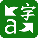 微软翻译中文安卓版下载v4.0.543