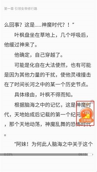 酷我音乐盒