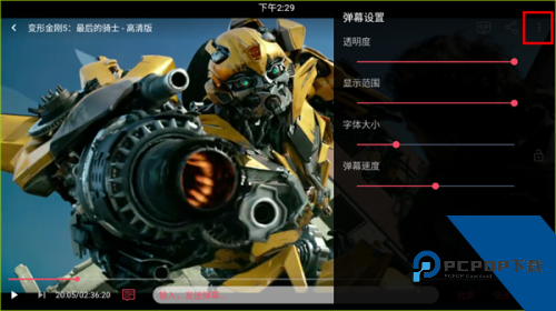 豚豚剧2026最新版