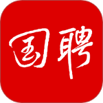 国聘手机端最新版本下载 v6.2.202安卓版
