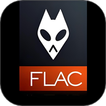 FLAC音乐播放器2026最新版v1.3
