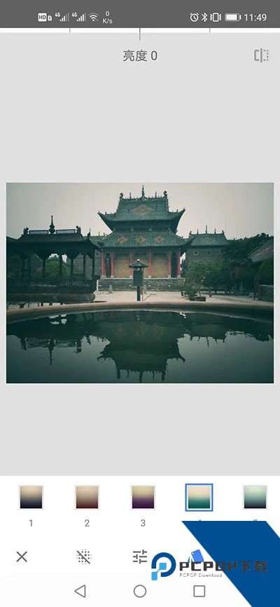 Snapseed手机修图软件