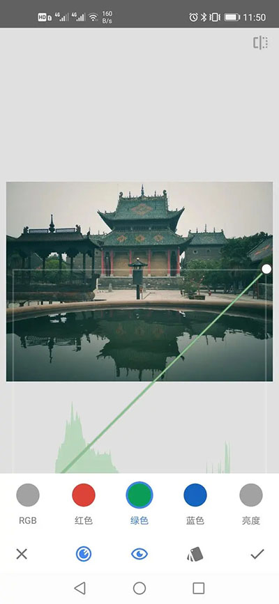 Snapseed手机修图软件