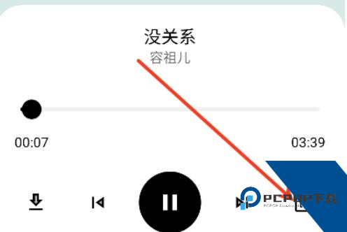 懒羊羊软件库3.2.0版本