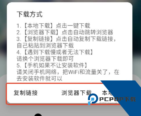 懒羊羊软件库3.2.0版本