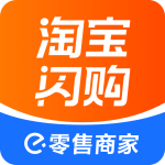 饿百零售商家版app下载 v6.34.2