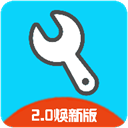 YC6666top亦辰画质助手v13.1.3安卓版