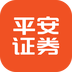 平安证券手机app最新版官方正版下载 v10.5.2.0