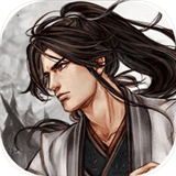 侠客风云传前传移动端安卓游戏v1.0.4