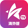星火直播海外版app最新版本v1.0.46.1