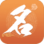 最新起名应用平台官方正版下载 v6.7.6