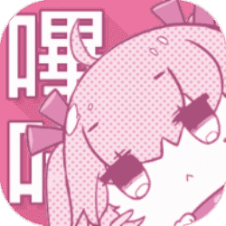 picacg2.2.1.2.3.4apk最新版