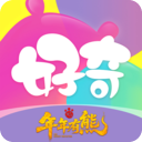 好奇时间app官方正版下载 v3.9.1