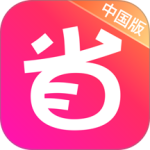 北美省钱快报软件官方正版客户端下载 v18.1.5-07