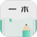 一木记账最新版下载 v6.3.8