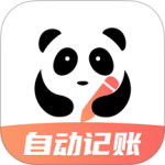 熊猫记账手机版官方正版下载 v2.1.1.0.02
