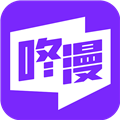 咚漫台湾版