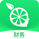 柠檬云财务app手机版最新版下载v5.4.24