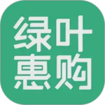 绿叶惠购app官方最新版下载 v2.7.5