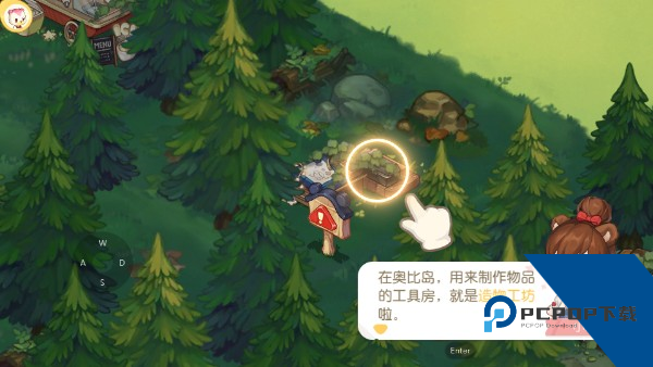 奥比岛梦想国度九游版