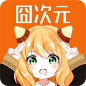 囧次元官方正版app下载最新版v1.5.8.0