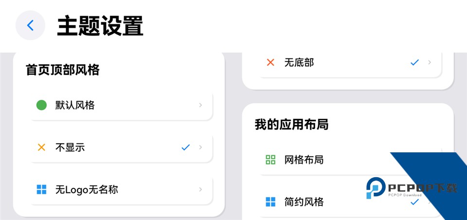 你好盒子