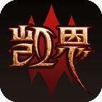 凯恩之角暗黑2论坛手机版v1.7.12