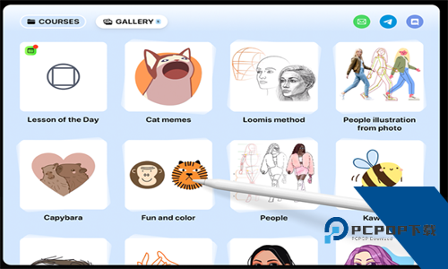 Artworkout画画软件