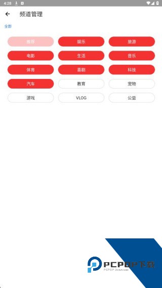 SGreen浏览器