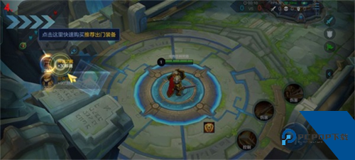 OPPO游戏助手最新版