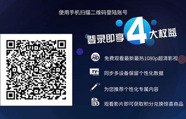 HDP直播
