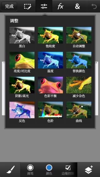 PSCC中文版