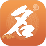 如意宝宝起名取名app官方正版下载 v7.9.1