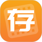 快存图官方正版软件下载 v3.4.1