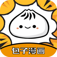 包子漫画最新版本下载