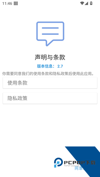 Qzzn论坛