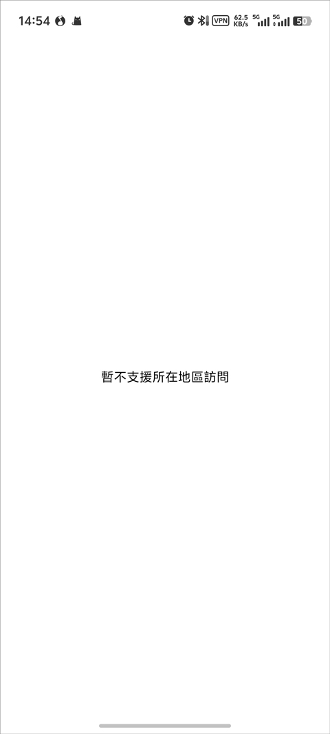 Happymod最新版
