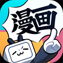 哔哩哔哩漫画永久免费版