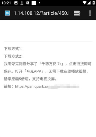 游咔5.0.0(最新版)