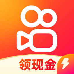 快手极速版下载官方最新版v13.6.50.10355