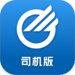 中储智运智慧物流平台软件下载 v13.300.1