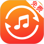 音频提取宝软件下载 v20