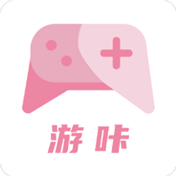 游咔安卓版下载手机最新版v1.12