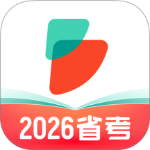 公考雷达app最新版本免费下载 v6.3.6.3安卓版