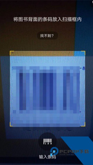 快对作业最新版