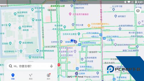 花瓣地图车机版