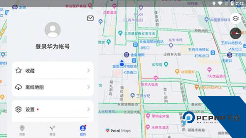 花瓣地图车机版