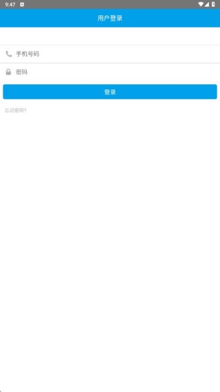 浩顺云服务