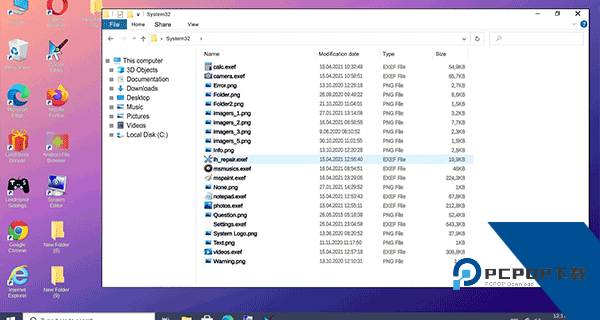 Windows10模拟器
