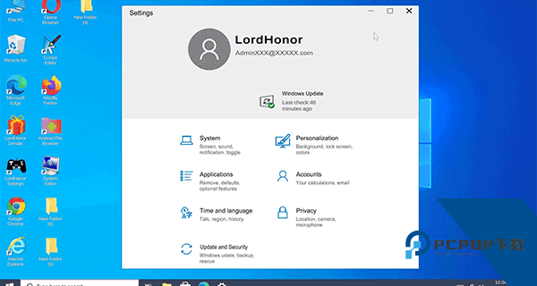 Windows10模拟器